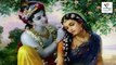 Song - Shyamer o Bansi baje  / শ্যামের ও বাঁশি বাজে / Bhakti Geet /  Sri Krishna Bhajan / Freelancer basu
