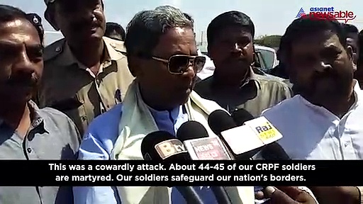 Pulwama massacre: Siddaramaiah strongly condemns terror attack