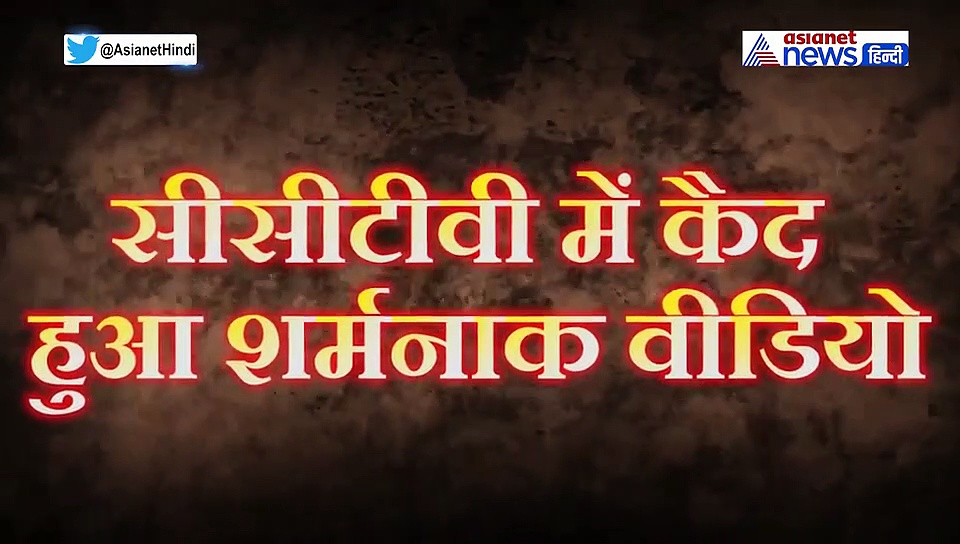 लॉलीपॉप के लालच में भैया की स्कूटी पर बैठी बच्ची, शख्स ने सुनसान सड़क पर रोकी गाड़ी, फिर...
