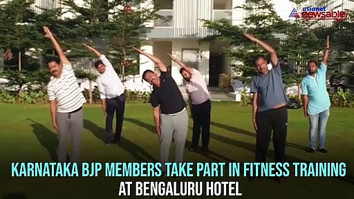 Bengaluru: BJP members participate in fitness training amid Karnataka political crisis