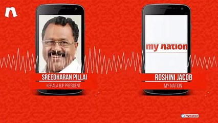 Kerala BJP president Sreedharan Pillai condemns move to detain RSS activist KP Sasikala
