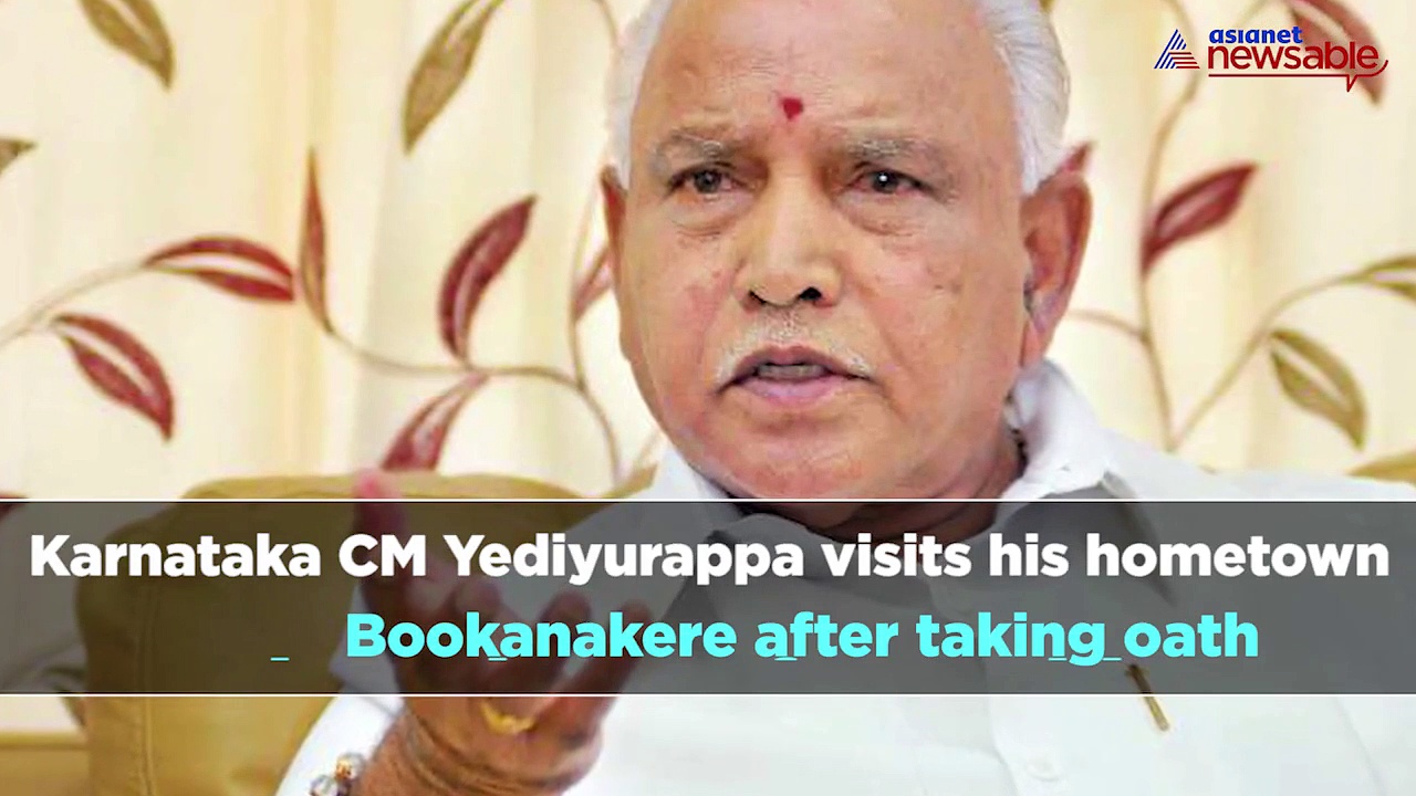 Bengaluru Night Cap: From CM Yediyurappa visiting Bookanakere to cab driver assault