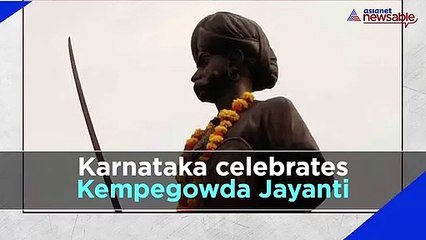 Bengaluru Night Cap: From Kempegowda Jayanti to area categorisation for noise pollution