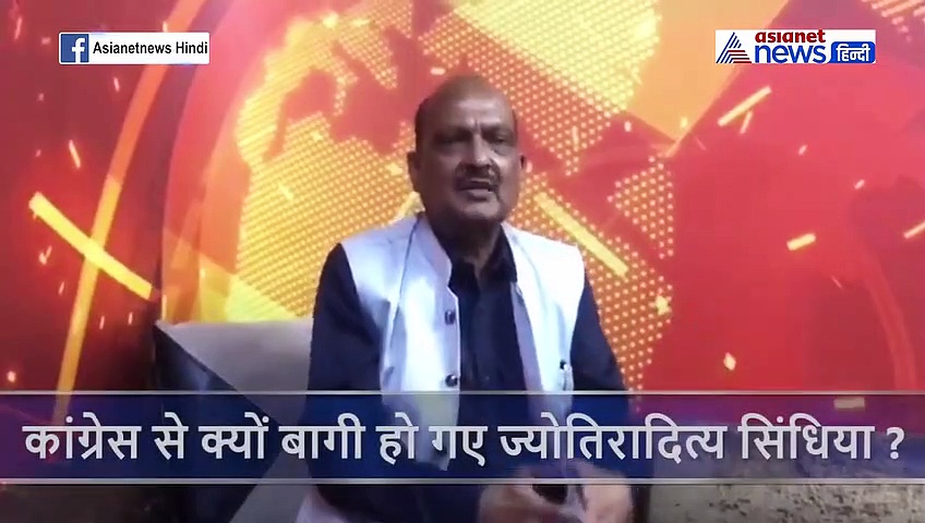जब दिग्विजय सिंह की वजह से सीएम नहीं बन पाए थे ज्योतिरादित्य सिंधिया के पिता, बागी होने के ये है बड़े कारण