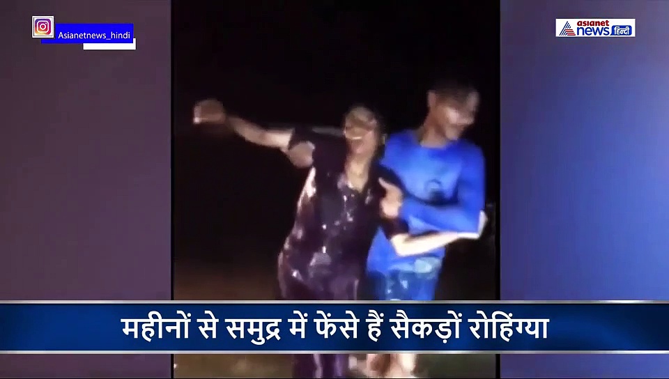 कोरोना: महीनों से समुद्र में फंसी है लोगों की जान...सैकड़ों की मौत, देखे वीडियो