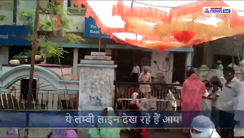 लॉकडाउन: 500 रुपये के लिए जिंदगी की जंग में कूद गए लोग, देखें वीडियो