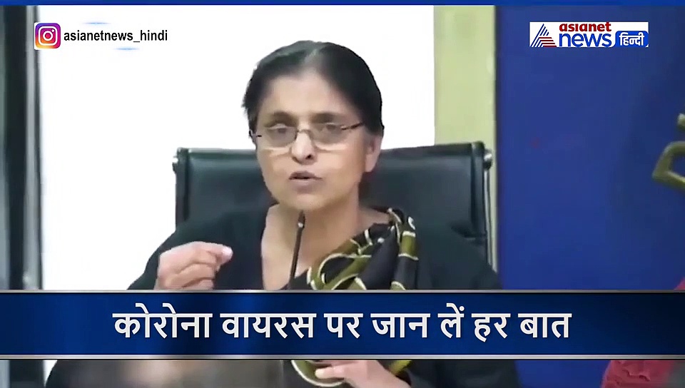कोरोनावायरस: आपके खुद के किटाणुओं से ही फैलता है खतरनाक वायरस...लेकिन अब घबराने की जरूरत नहीं