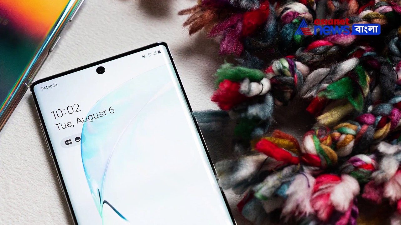 Samsung galaxy note 10 and note 10 plus_Bengali