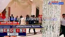 Mamata banerjee arrives at Nusrat's reception