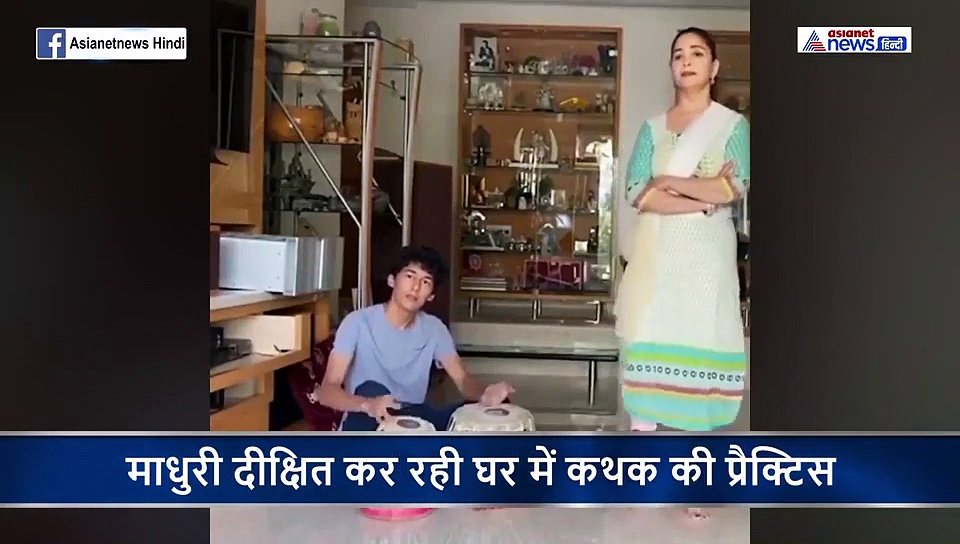 माधुरी दीक्षित की सालों पुरानी एक ख्वाहिश अब जाकर हुई पूरी, बोली इस दिन का कब से था इंतजार