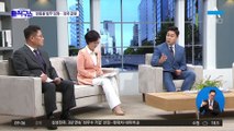 윤 대통령, 한동훈 법무부 장관 임명…정국 급랭