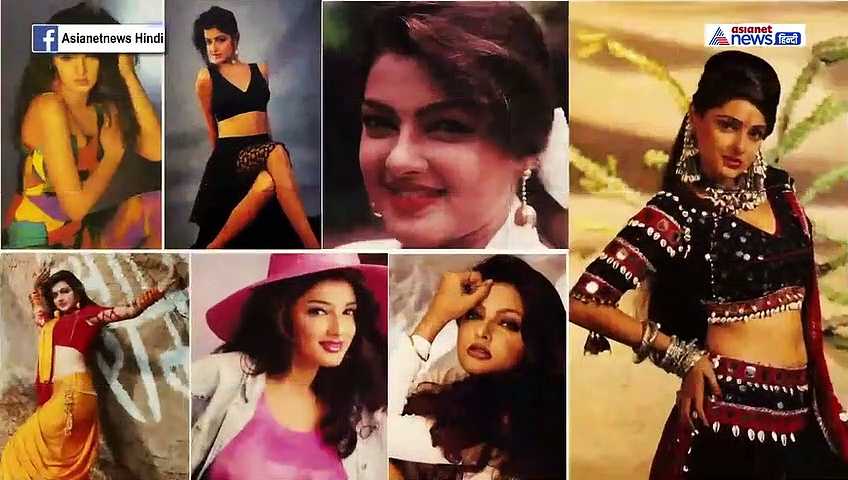 20 साल पहले बॉलीवुड से अचानक गायब हो गई ये एक्ट्रेस, प्यार की खातिर बन गई मुस्लिम!