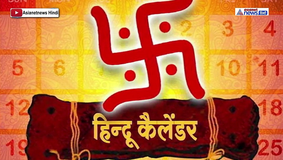 पितरों के लिए विशेष है वैशाख अमावस्या...जानें कैसे मिलेगा मोक्ष