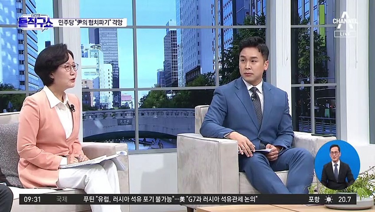 윤 대통령, 한동훈 임명에…민주당 “협치 내팽개쳐” 격앙