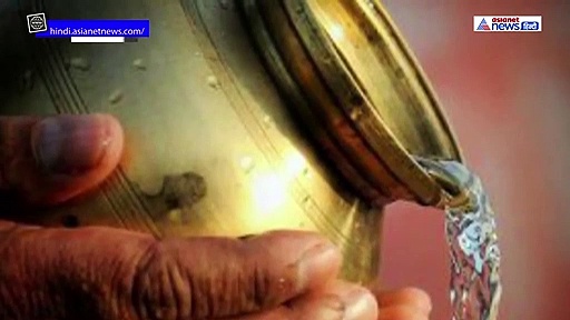 घर में हर रोज करें गंगाजल का छिड़काव, दूर हो जाएगा हर क्लेश और कलह