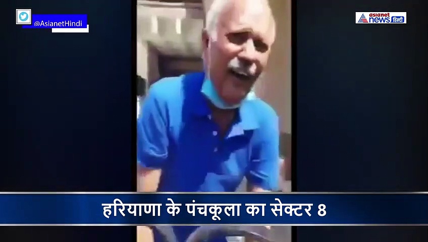 पुलिस को गेट पर देख बुजुर्ग बोला, मैं अकेला रहता हूं, इसके बाद खाकी की सरप्राइज देख रो पड़ा वो