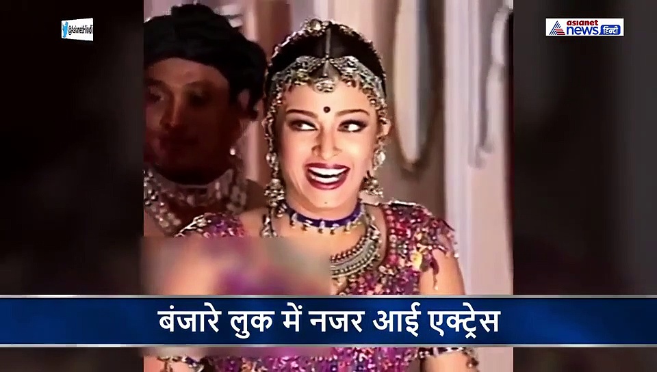 मांग टीका, मरून लिपस्टिक में बच्चन बहू ने लगाए जोरदार ठुमके, लॉकडाउन में वायरल हुआ ये वीडियो