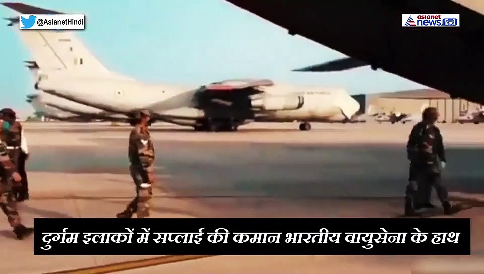 कोरोना से जंग में मोर्चे पर वायुसेना, दुर्गम इलाकों में पहुंचा रहा जरूरी सप्लाई; IAF को सैल्यूट