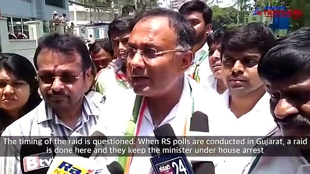 Karnataka Congress stages protest against alleged BJP-sponsored IT raids