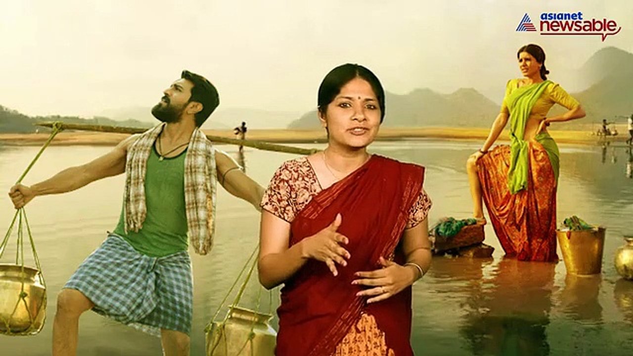 Rangasthalam Movie Review: Ram Charan sets the 'stage' on fire