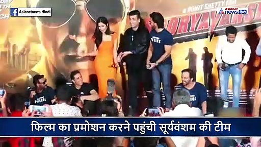 ड्रेस की वजह से जमीन पर नहीं बैठ पा रहीं थीं कैटरीना, करन जौहर ने ऐसे की मदद