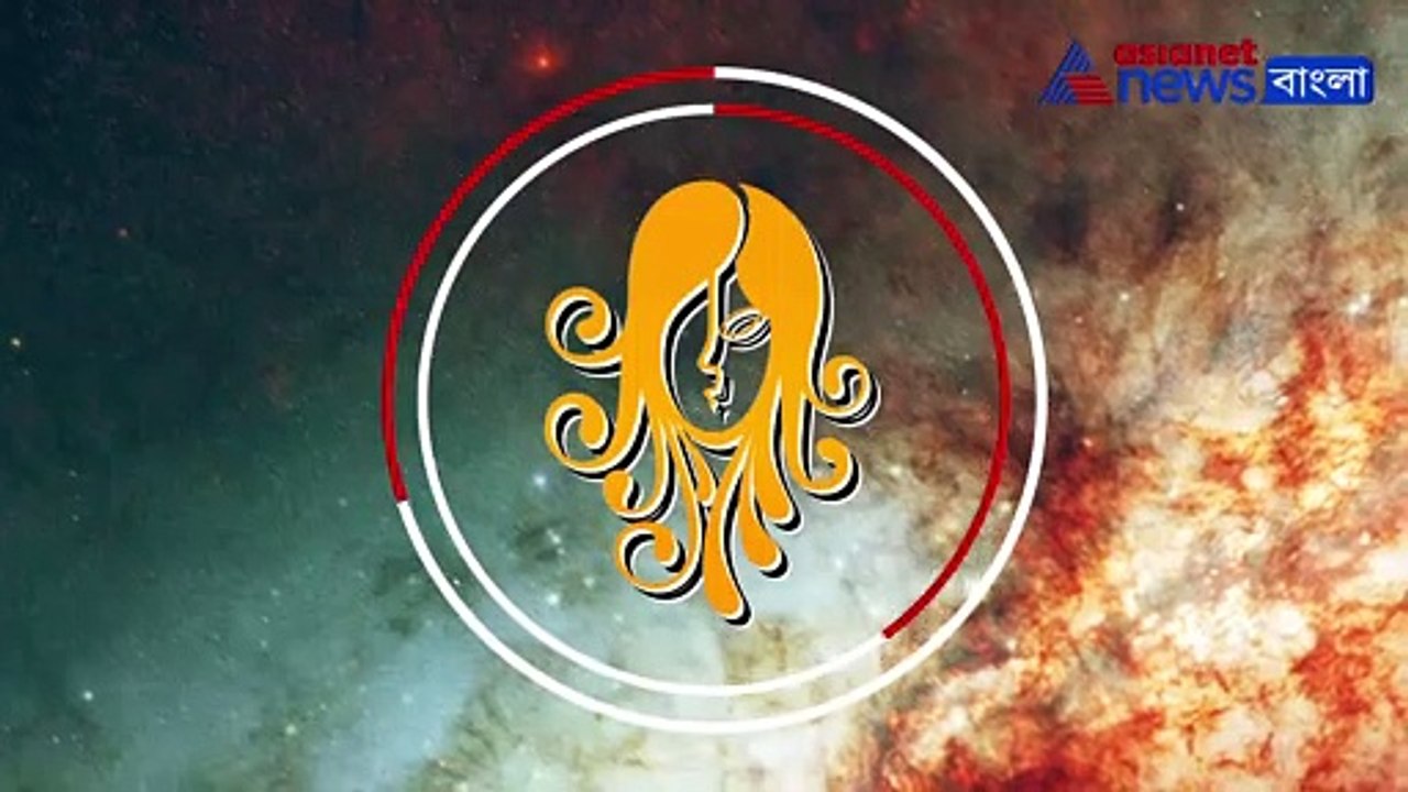 Daily Horoscope