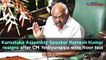 Bengaluru Night Cap: From Karnataka Speaker's resignation to Adheera's first look
