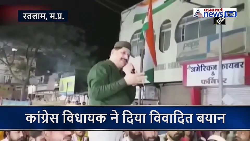 CAA के खिलाफ रैली में कांग्रेस विधायक अपने ही नेताओं पर बरसे, दे डाला ये बयान