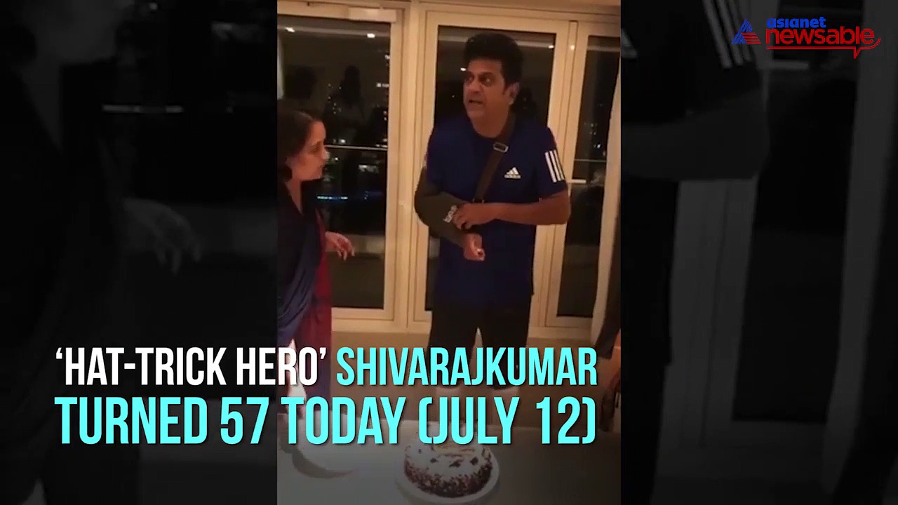 Happy Birthday Shivarajkumar: Sandalwood superstar cuts cake in London post surgery