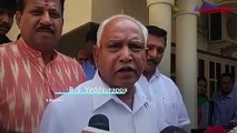 Lingayat Religion: BJP's Yeddyurappa reacts to Siddaramaiah's decision