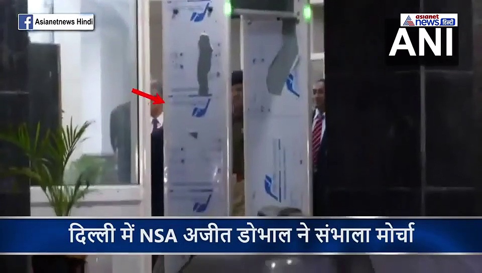 हिंसा से निपटने के लिए एक्शन NSA अजीत डोभाल...उपद्रवियों से अब ऐसे निपटेगी सरकार