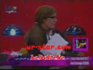 eval diaa amal.m Day45