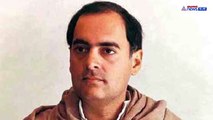 75th Birth anniversary of Rajiv Gandhi