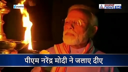 कोरोना का अंधकार मिटाने राष्ट्रपति रामनाथ कोविंद, गृहमंत्री अमित शाह से लेकर इन नेताओं ने फैलाया प्रकाश