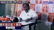 Mukul Roy is working for TMC, claims Abhishek Banerjee