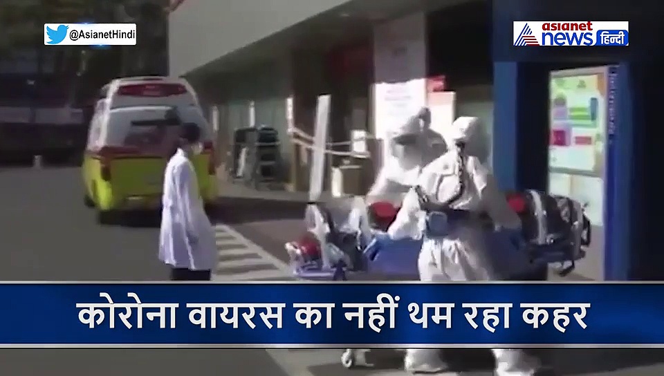 कोरोनावायरस से बचने के लिए कपल ने अपनाया ये तरीका, वायरल हुआ वीडियो