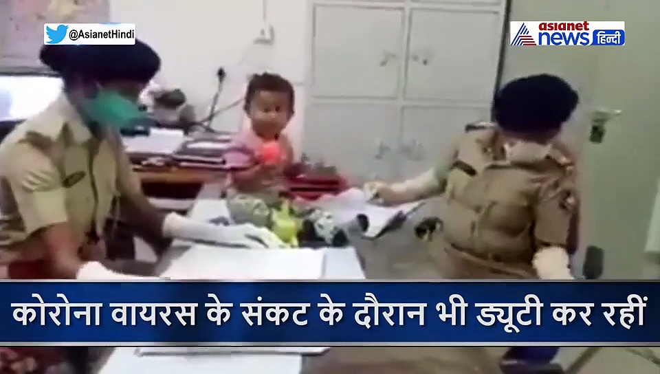 मां का धर्म और देश का, दोनों निभा रहीं ये महिला पुलिसकर्मी, IPS ने शेयर किया वीडियो