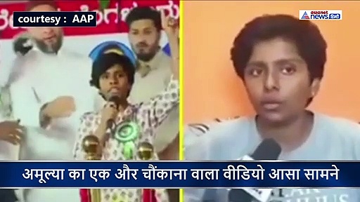 पाकिस्तान जिंदाबाद कहने वाली लड़की का नया वीडियो वायरल, कहा  मेरे पीछे पूरी टीम, तैयार रहता है कंटेंट