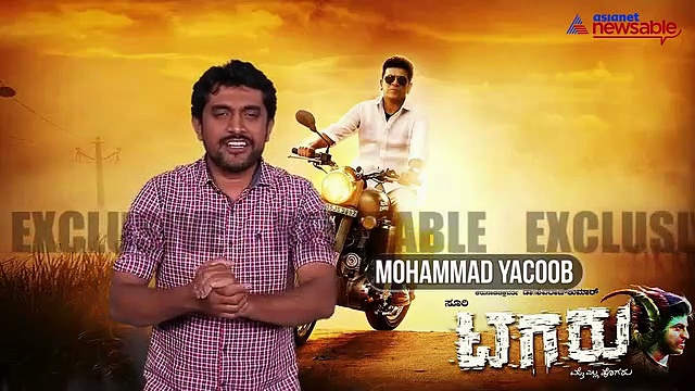 Exclusive: Meet the voice behind Tagaru Title song