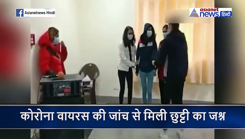 डॉक्टर ने हाथ में थमाई कोरोना वायरस की टेस्ट रिपोर्ट, देखते ही लड़की ने की ऐसी हरकत
