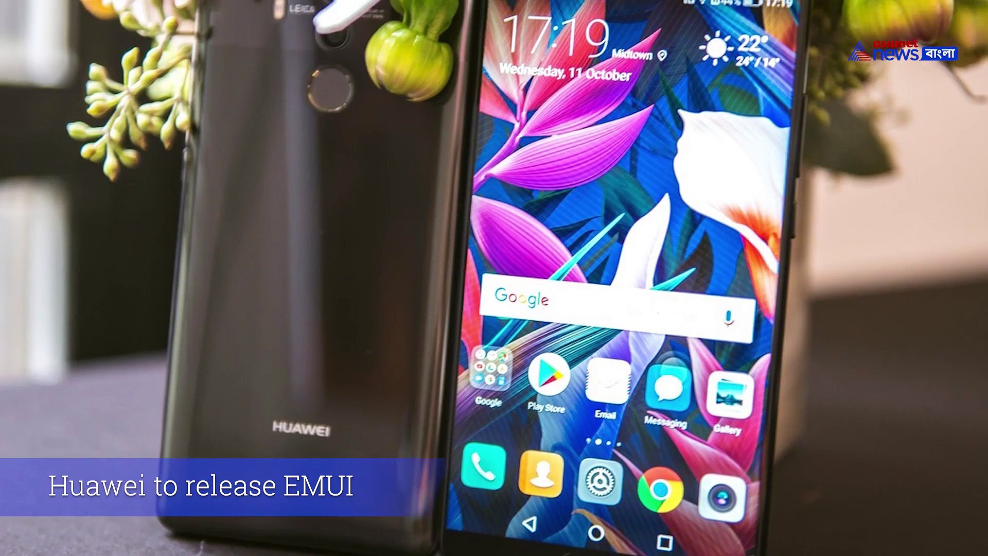 রবিবার চন্দ্রায়ন ২ -এর অভিযান, প্রযুক্তি দুনিয়ার আরও চমকদার খবর