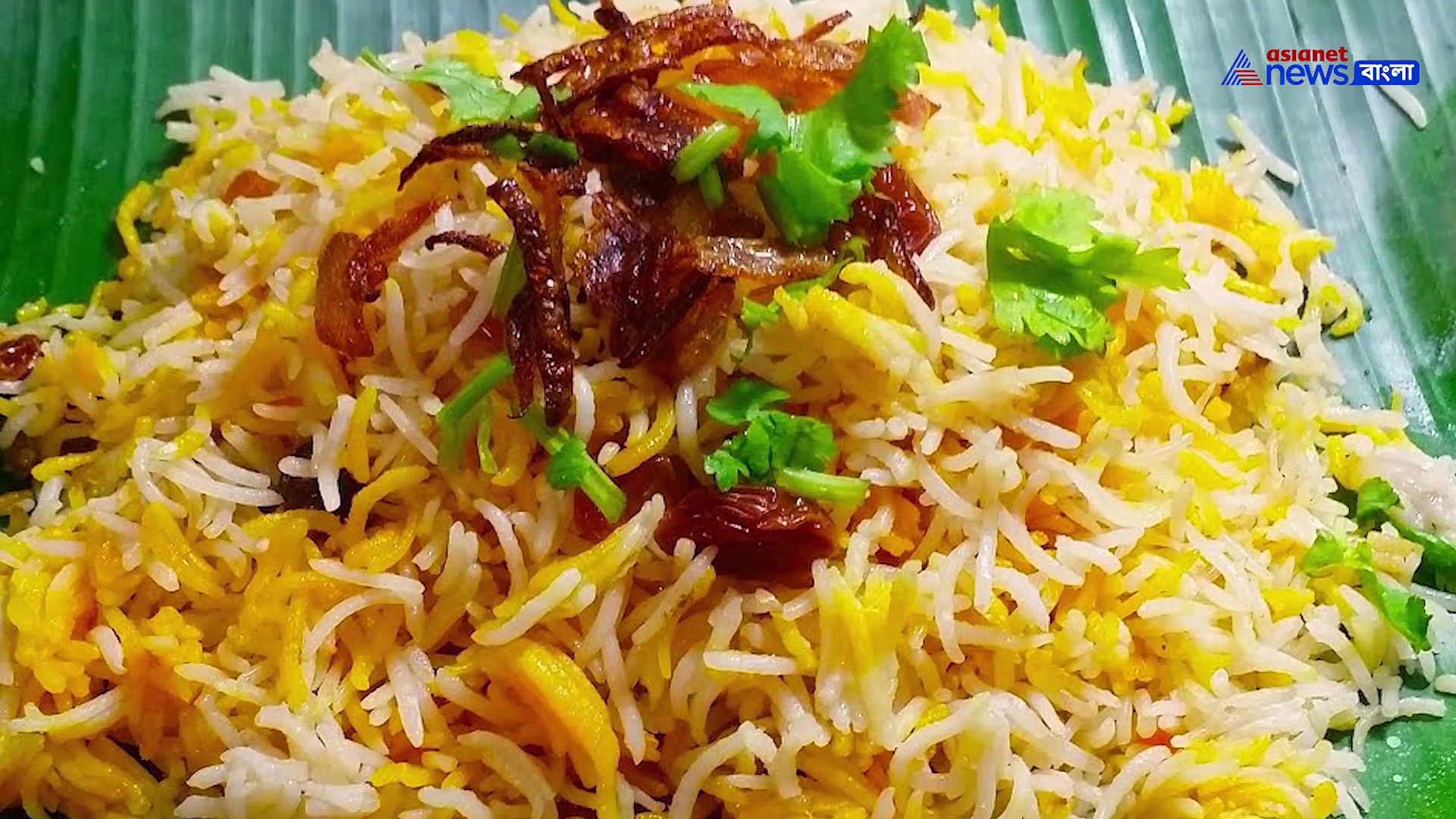 এই ৫টি দুর্দান্ত খাদ্যের পদ ছাড়া ইদ আল আধা থেকে যাবে অসম্পূর্ণ