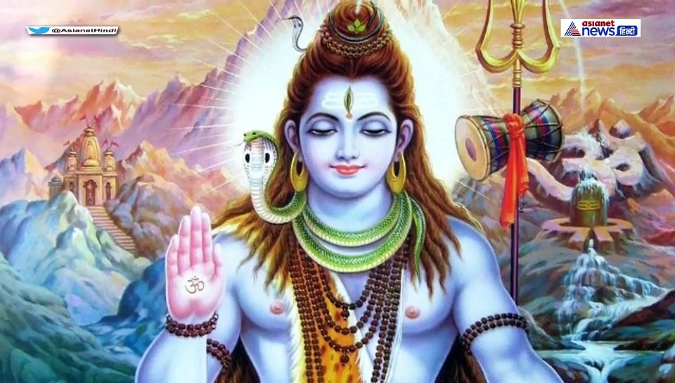 साल में एक बार बनता है महाशिवरात्रि पर ऐसा संयोग...भगवान शिव का इन चीजों से करें अभिषेक