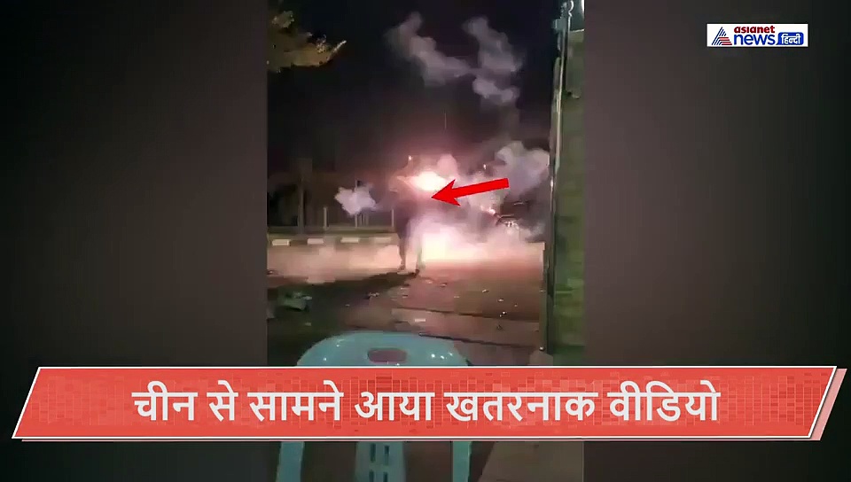 शरीर पर लपेट लिया बम, फिर...