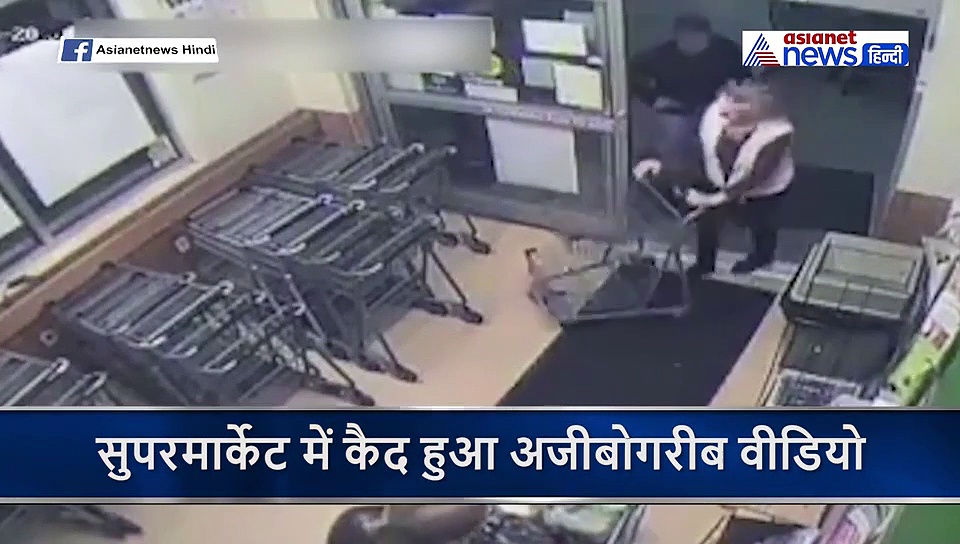 बाथरूम से बाहर निकलते ही युवक ने की शर्मनाक हरकत