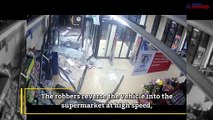 Watch: Robbers crash Land Rover inside supermarket, take away ATM