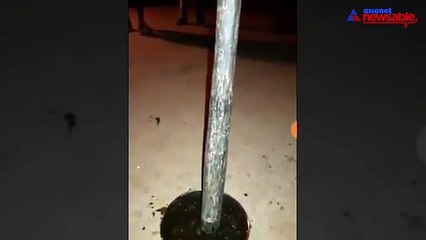 Super Blue Blood moon impact, pestle stands 90 degrees without support