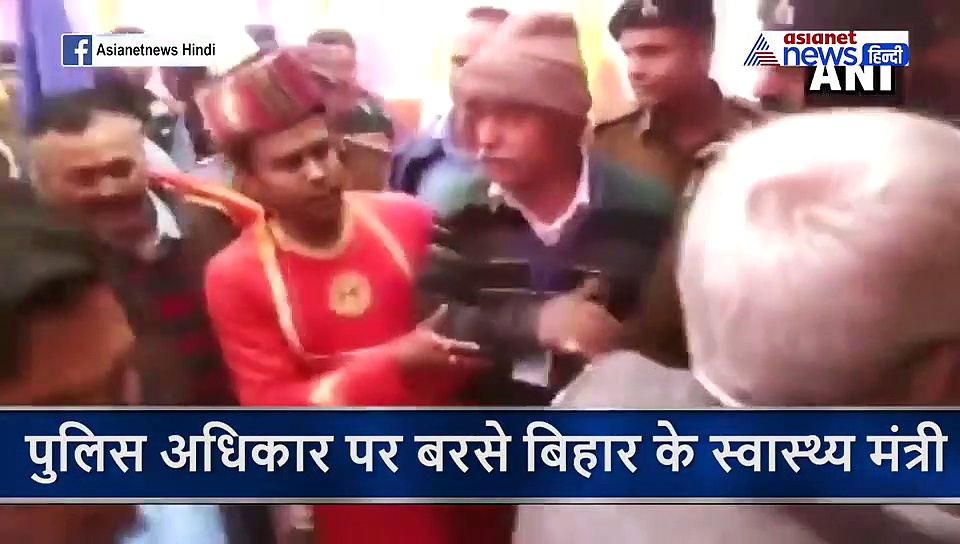 इसको सस्पेंड करवाइये...क्यों ऐसे लोगों को खड़ा करते हैं,पुलिस अधिकारी पर भड़क गए मंत्री