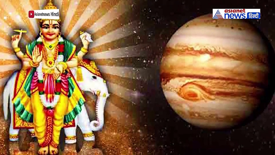 499 साल बाद होली पर बन रहा है गुरु-शनि का दुर्लभ योग, इस दिन करें ये उपाय