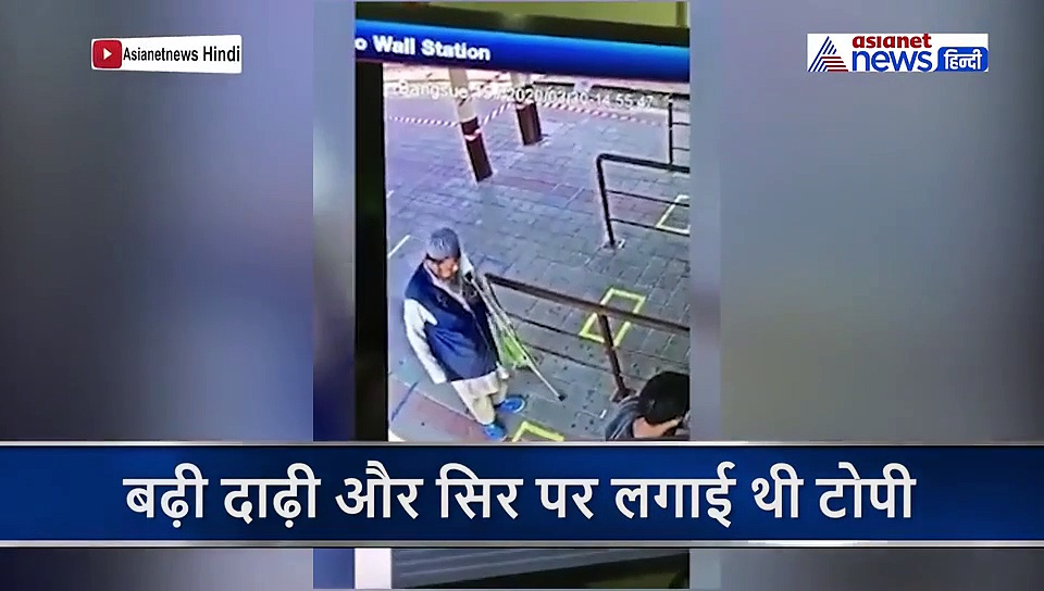 क्या जानबूझकर कोरोना फैला रहे कुछ मुसलमान? CCTV में लड़के पर थूकता दिखा शख्स